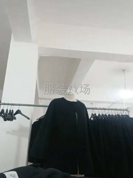 求職全職大燙,經驗20年-第1張圖片