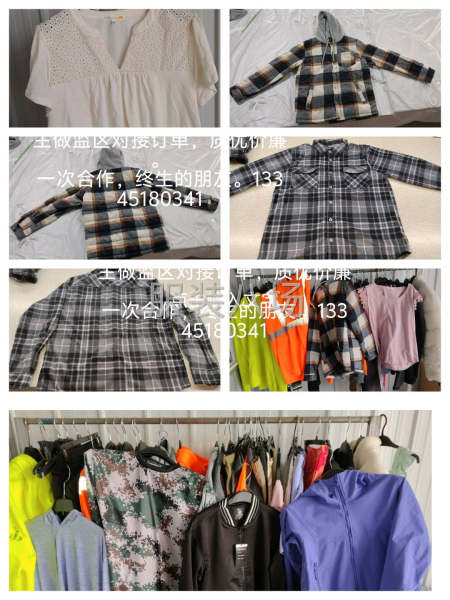 50-100人工厂寻求订单-第2张图片