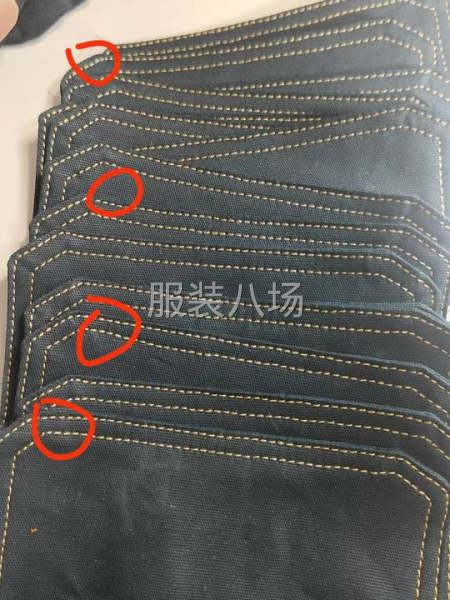 招縫紉工-第1張圖片