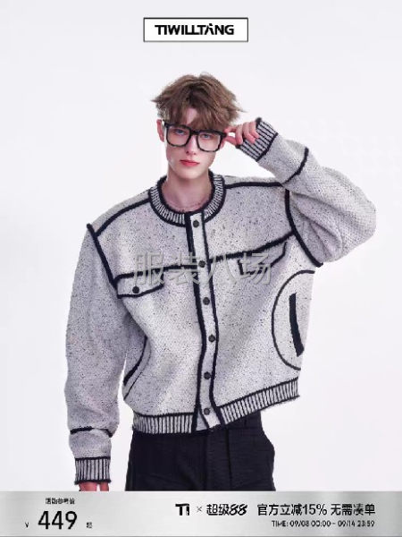 承接高端毛衣1比1復(fù)刻，來(lái)版定做-第2張圖片