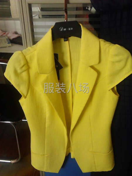 小作坊加工厂承接订单-第1张图片