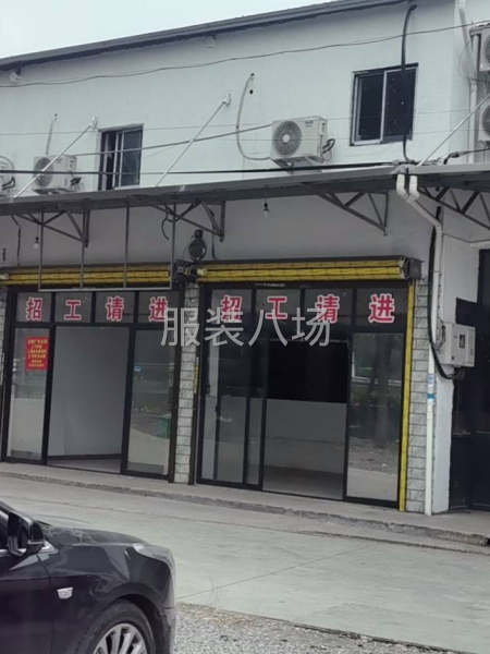 廠房出租，上下兩層1000多平方-第2張圖片