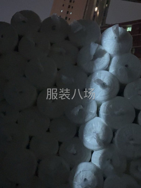 專業(yè)加工裁床-第4張圖片