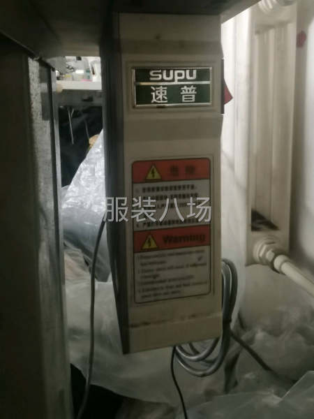 同步八一自動剪線自動抬壓腳-第3張圖片