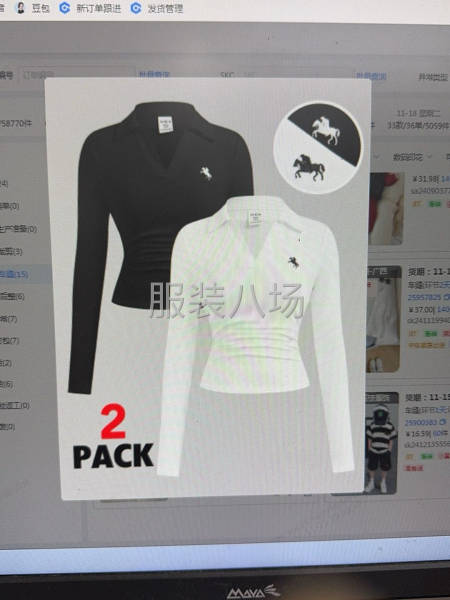 大量跨境童装，女装订单外发-第5张图片