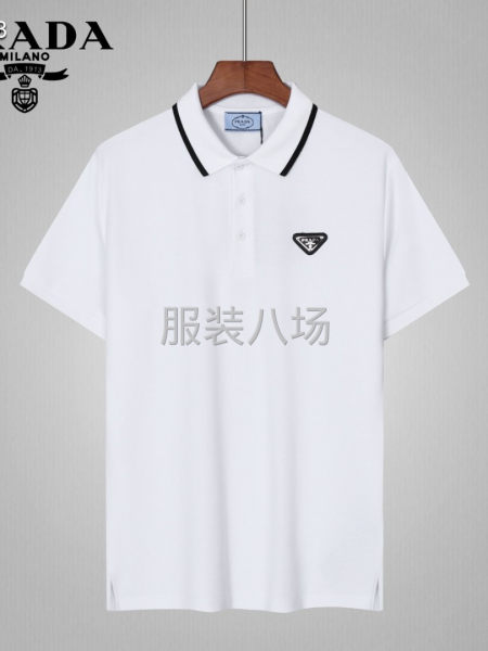 普拉达三角标翻领短袖T恤衫-第1张图片