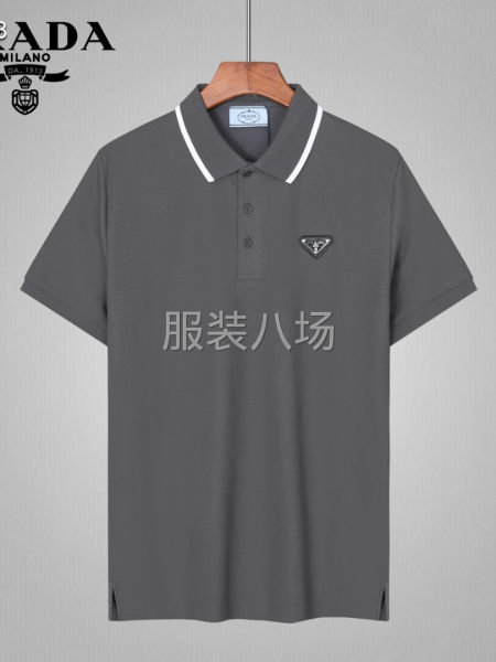 普拉达三角标翻领短袖T恤衫-第2张图片