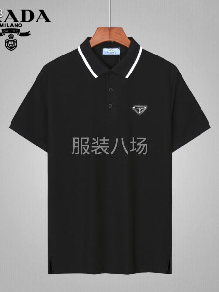 普拉达三角标翻领短袖T恤衫-第3张图片