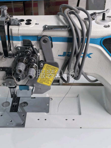 非常新，大品牌-第2張圖片