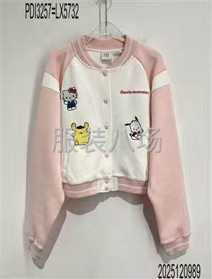 針織衫外發(fā)加工-第1張圖片