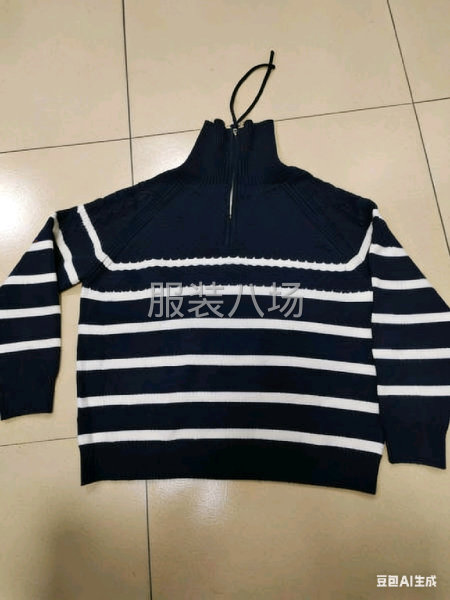 承接包工包料-第1张图片