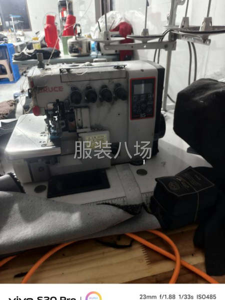 二手转让，诚心联系-第5张图片