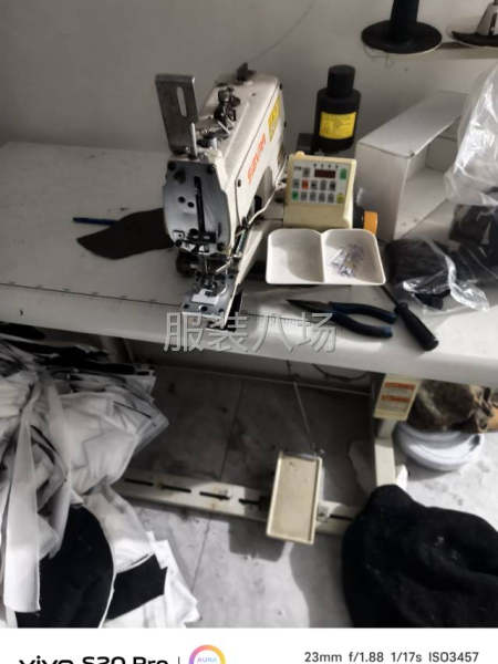 二手转让，诚心联系-第3张图片