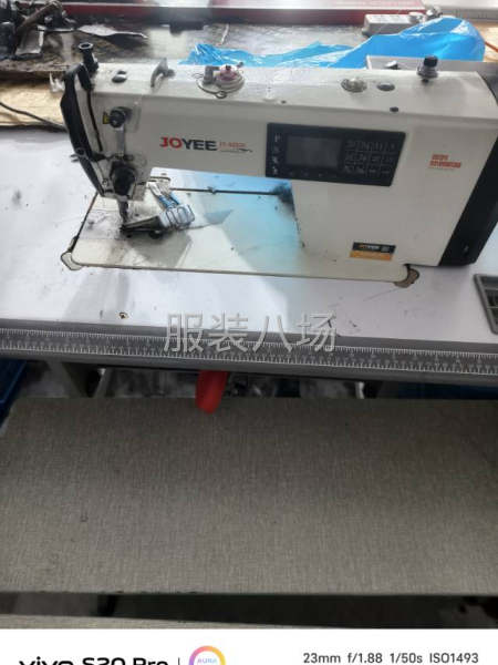 二手转让，诚心联系-第1张图片