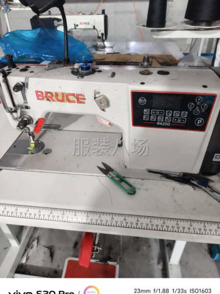 二手转让，诚心联系-第4张图片