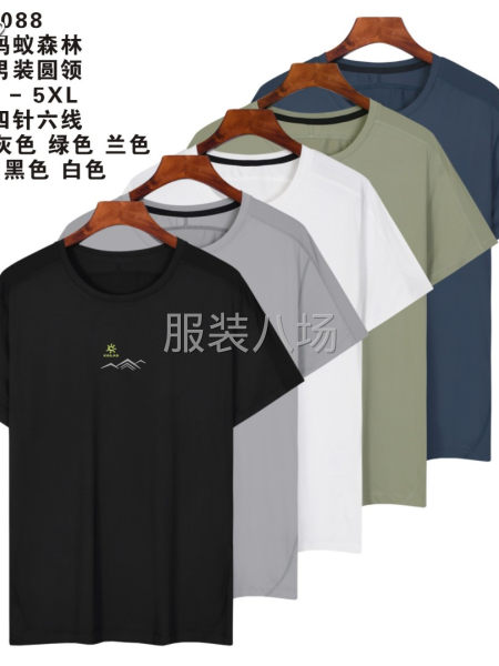 凯乐石四针六线T恤衫-第9张图片