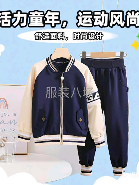 专业生产校服，外套，西装精工，半精工等产品-第7张图片