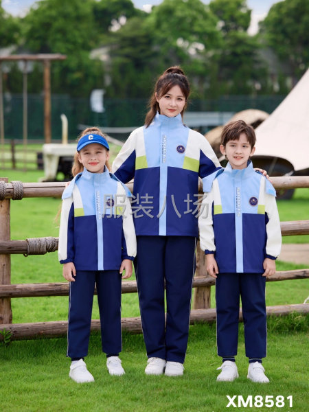 专业生产校服，外套，西装精工，半精工等产品-第3张图片