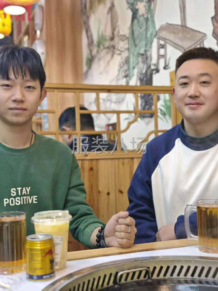 求職全職裁剪主管,經驗17年-第1張圖片