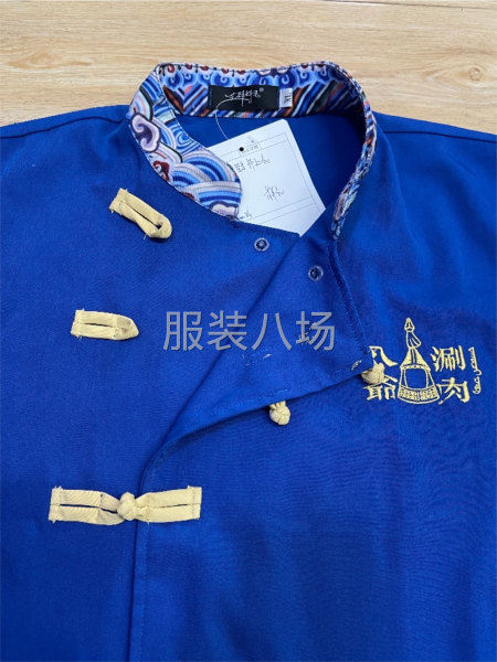 餐飲工作服外發-第2張圖片