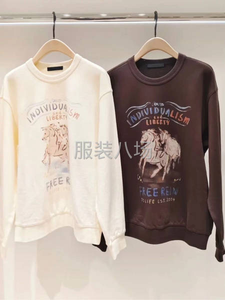 承接針織裁片加工-第1張圖片