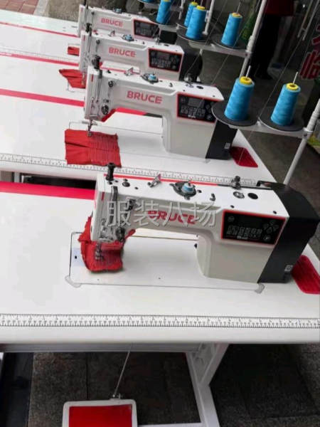 成色非常漂亮-第2张图片