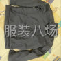 揭阳 - 普宁市 - 占陇 - 传统夹克 一件加工10元 包线包...