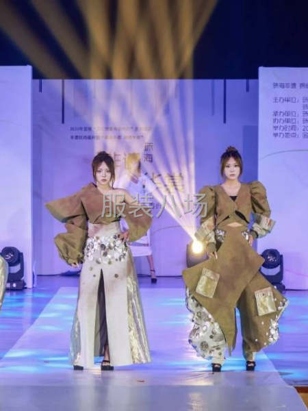 服裝工作室-第5張圖片