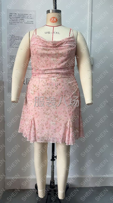 不准备回家的看过来-第6张图片