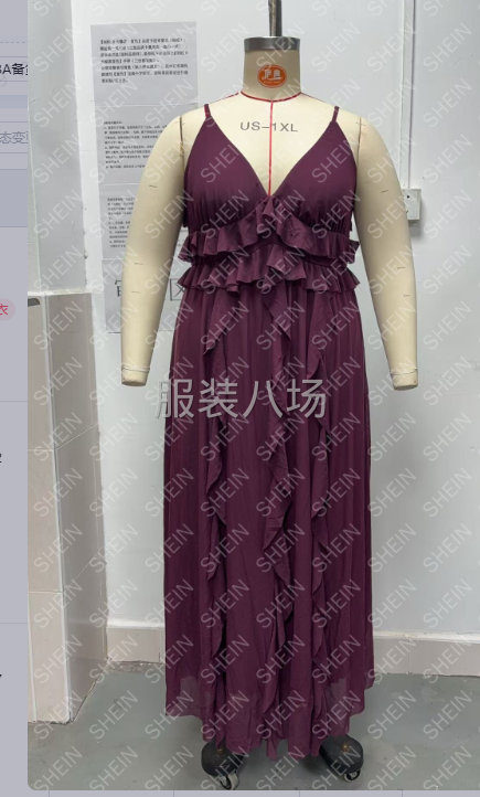 不准备回家的看过来-第2张图片