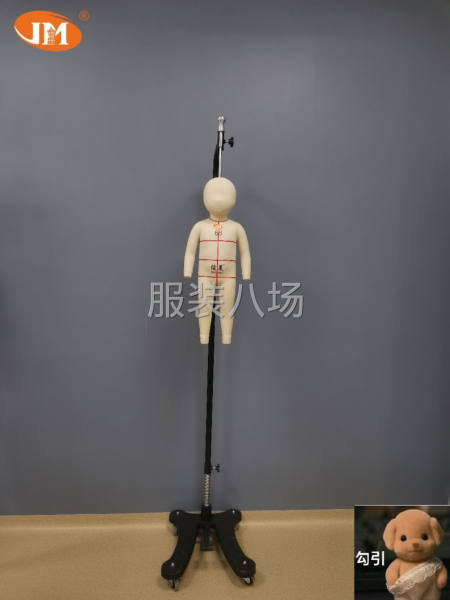 俊美立裁人台--国标童装（站立款+吊架款）-第3张图片