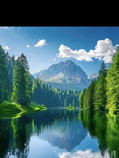 接精品裁片-第1张图片