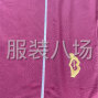 泉州 - 石狮市 - 针织T加工