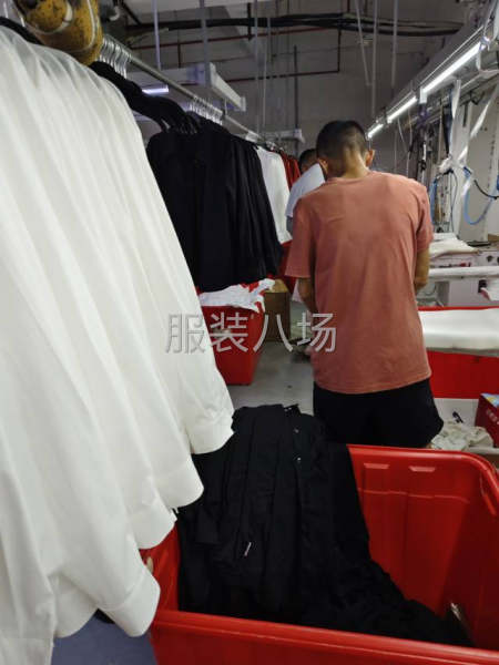 求職臨時,經(jīng)驗10年-第4張圖片