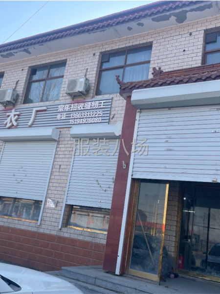 10-20人工廠尋求客戶(hù)-第2張圖片