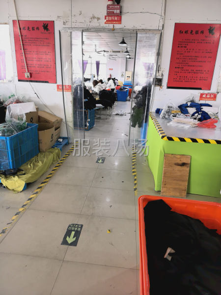 服裝平機工，拷邊工-第3張圖片