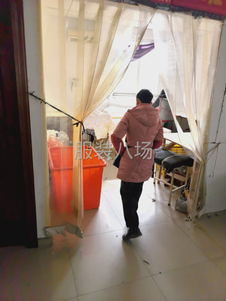 服裝平機工，拷邊工-第4張圖片