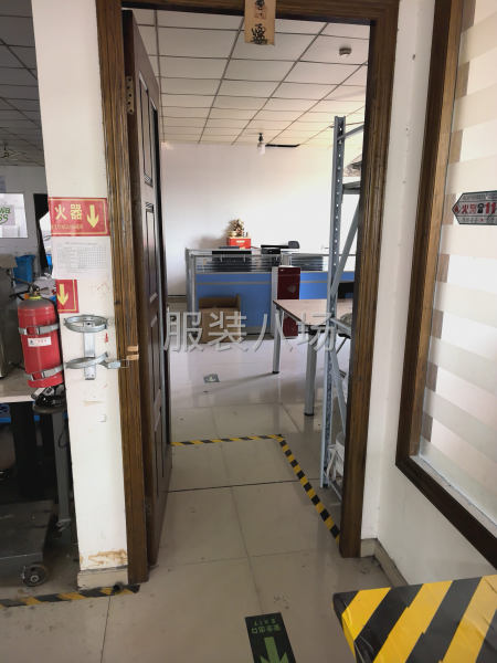 服裝平機工，拷邊工-第5張圖片