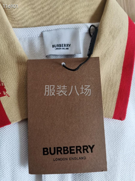 BURBERRY巴寶莉戰馬圖案本色刺繡小標，翻領P-第6張圖片