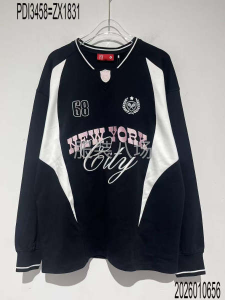 针织衫外发加工-第2张图片