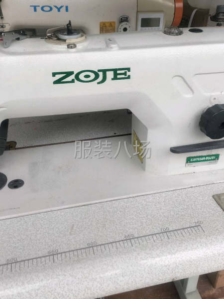 大品牌中捷電腦平車-第1張圖片