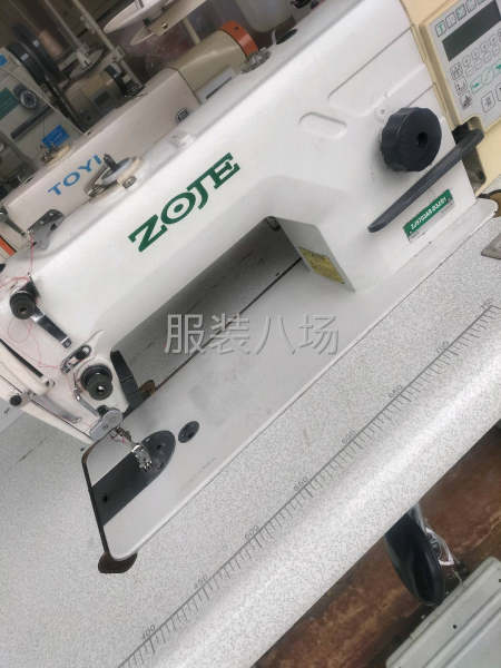 大品牌中捷電腦平車-第2張圖片