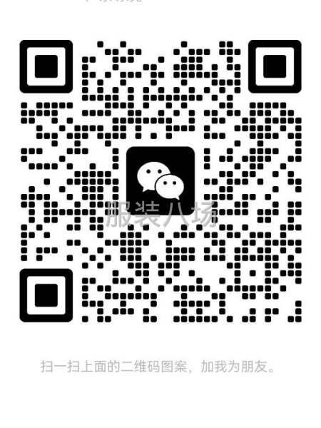 弹力男装牛仔裤多款式厂家直销-第4张图片