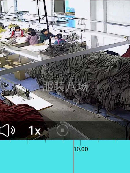 检验，包装，成箱等一系列后整相关流程安排-第2张图片