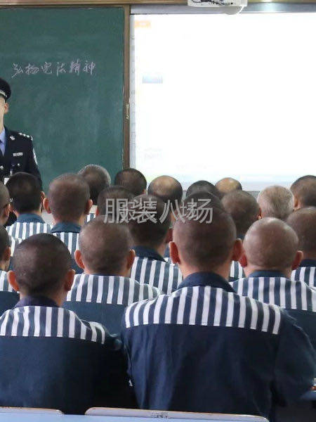 山東省，河南省監獄承接各類工程-第1張圖片