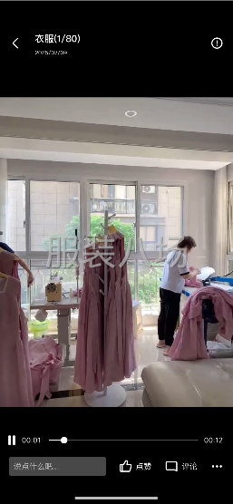 承接各种服装加工，-第1张图片