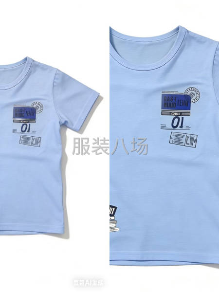 诚接品牌定单生产经销，国内外电商定单成产制造-第2张图片