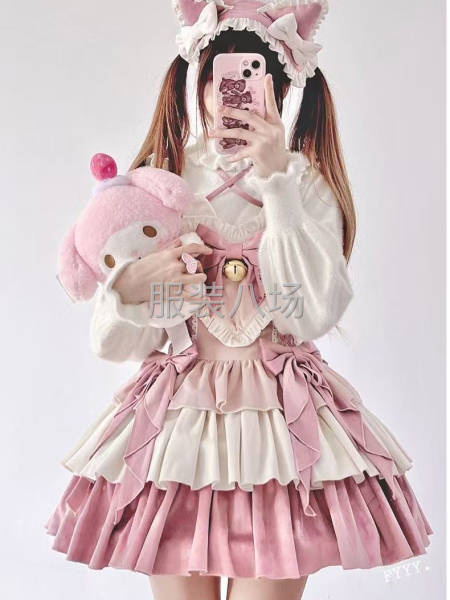 承接二次元服装设计与制作-第1张图片