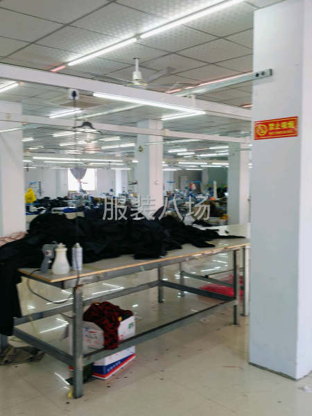 金诺服装厂！欢迎各位老板下单-第7张图片