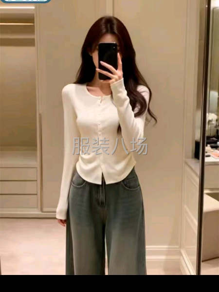 加工厂找客户-第4张图片